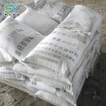 水泥砂浆枪厂商公司_2020年水泥砂浆枪较新批发商_水泥砂浆枪厂商报价